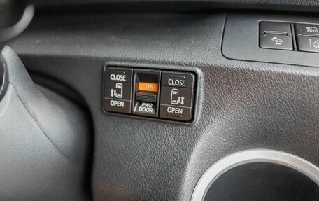 Toyota Sienta II, 2016 год, 1 299 000 рублей, 18 фотография