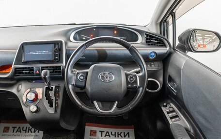 Toyota Sienta II, 2016 год, 1 299 000 рублей, 10 фотография