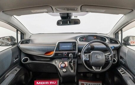 Toyota Sienta II, 2016 год, 1 299 000 рублей, 9 фотография