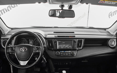 Toyota RAV4, 2016 год, 2 275 000 рублей, 10 фотография