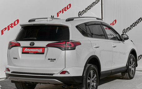 Toyota RAV4, 2016 год, 2 275 000 рублей, 6 фотография