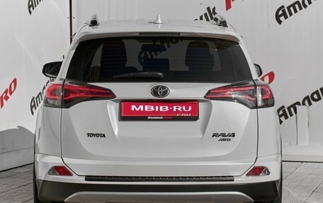 Toyota RAV4, 2016 год, 2 275 000 рублей, 5 фотография