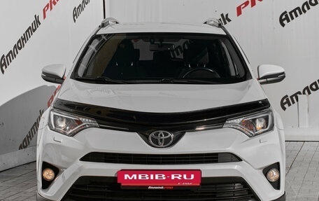 Toyota RAV4, 2016 год, 2 275 000 рублей, 2 фотография