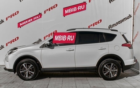 Toyota RAV4, 2016 год, 2 275 000 рублей, 7 фотография