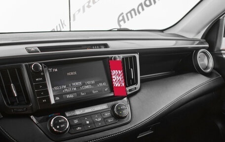 Toyota RAV4, 2016 год, 2 275 000 рублей, 14 фотография