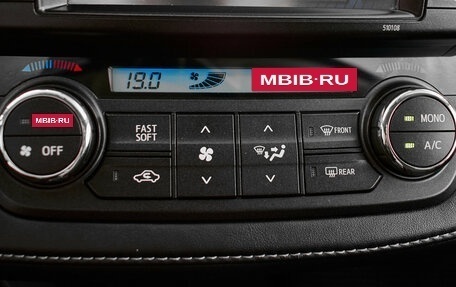 Toyota RAV4, 2016 год, 2 275 000 рублей, 16 фотография