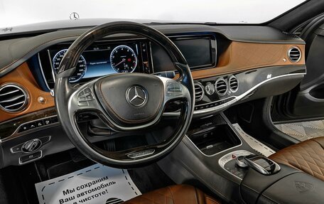 Mercedes-Benz Maybach S-Класс, 2016 год, 4 890 000 рублей, 6 фотография