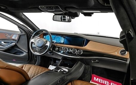 Mercedes-Benz Maybach S-Класс, 2016 год, 4 890 000 рублей, 8 фотография
