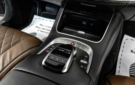 Mercedes-Benz Maybach S-Класс, 2016 год, 4 890 000 рублей, 11 фотография