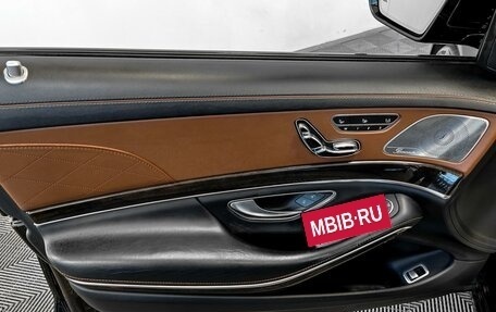 Mercedes-Benz Maybach S-Класс, 2016 год, 4 890 000 рублей, 13 фотография