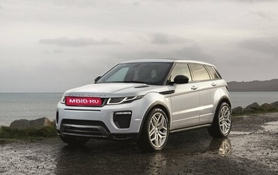 Land Rover Range Rover Evoque I, 2015 год, 3 000 000 рублей, 1 фотография