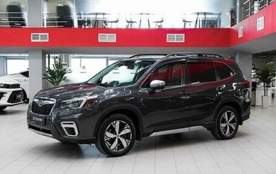 Subaru Forester, 2020 год, 2 800 000 рублей, 1 фотография