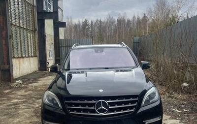 Mercedes-Benz M-Класс, 2012 год, 2 250 000 рублей, 1 фотография