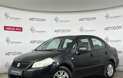 Suzuki SX4 II рестайлинг, 2008 год, 627 000 рублей, 1 фотография