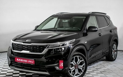 KIA Seltos I, 2020 год, 2 525 000 рублей, 1 фотография