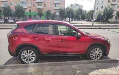 Mazda CX-5 II, 2013 год, 1 100 000 рублей, 1 фотография