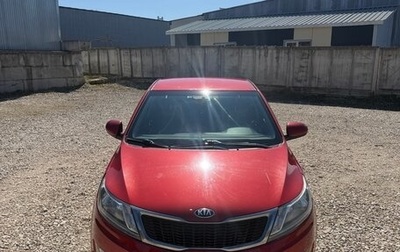 KIA Rio III рестайлинг, 2013 год, 795 000 рублей, 1 фотография