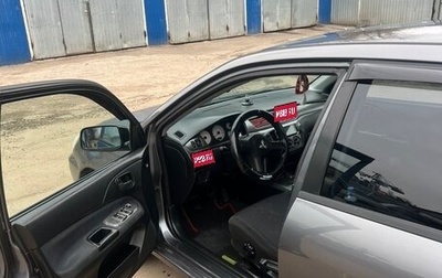 Mitsubishi Lancer IX, 2006 год, 320 000 рублей, 1 фотография