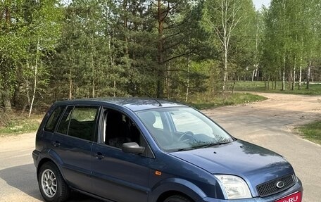 Ford Fusion I, 2005 год, 280 000 рублей, 1 фотография