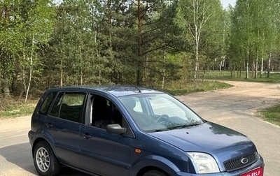 Ford Fusion I, 2005 год, 280 000 рублей, 1 фотография