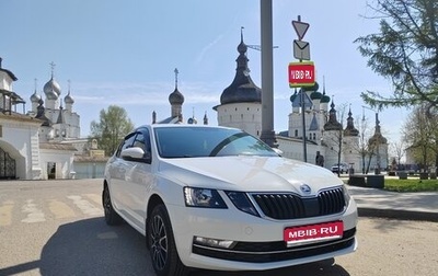 Skoda Octavia, 2018 год, 1 780 000 рублей, 1 фотография