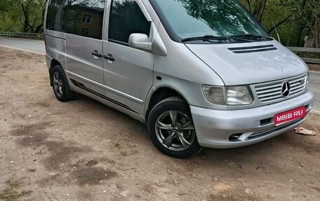 Mercedes-Benz V-Класс, 2000 год, 1 200 000 рублей, 1 фотография