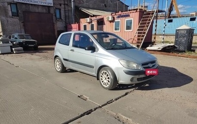 Hyundai Getz I рестайлинг, 2006 год, 250 000 рублей, 1 фотография