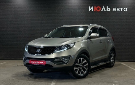 KIA Sportage III, 2014 год, 1 520 000 рублей, 1 фотография