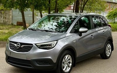 Opel Crossland X I, 2020 год, 1 445 000 рублей, 1 фотография