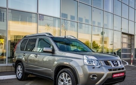 Nissan X-Trail, 2013 год, 1 248 000 рублей, 1 фотография