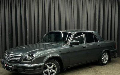 ГАЗ 31105 «Волга», 2004 год, 379 888 рублей, 1 фотография