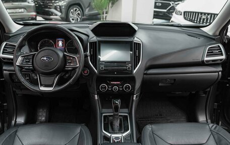 Subaru Forester, 2020 год, 2 800 000 рублей, 15 фотография