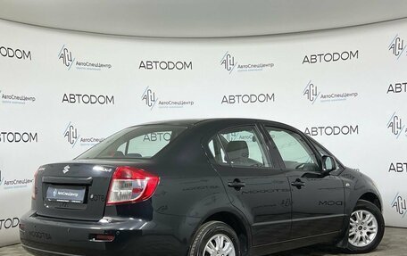 Suzuki SX4 II рестайлинг, 2008 год, 627 000 рублей, 2 фотография