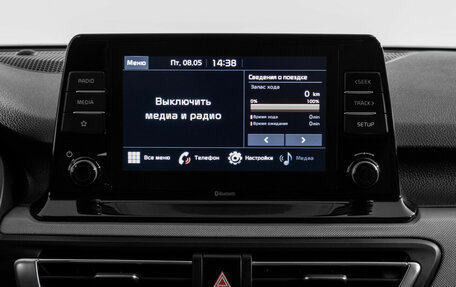 KIA Seltos I, 2020 год, 2 525 000 рублей, 14 фотография