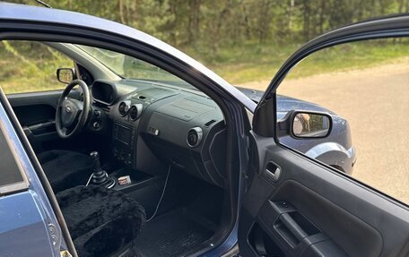 Ford Fusion I, 2005 год, 280 000 рублей, 9 фотография