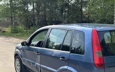 Ford Fusion I, 2005 год, 280 000 рублей, 6 фотография