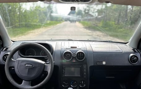 Ford Fusion I, 2005 год, 280 000 рублей, 7 фотография