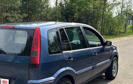 Ford Fusion I, 2005 год, 280 000 рублей, 5 фотография