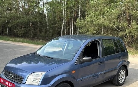 Ford Fusion I, 2005 год, 280 000 рублей, 3 фотография