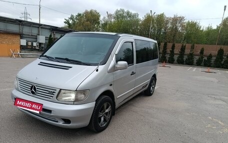 Mercedes-Benz V-Класс, 2000 год, 1 200 000 рублей, 7 фотография
