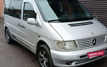 Mercedes-Benz V-Класс, 2000 год, 1 200 000 рублей, 19 фотография