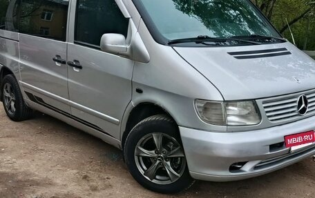 Mercedes-Benz V-Класс, 2000 год, 1 200 000 рублей, 20 фотография