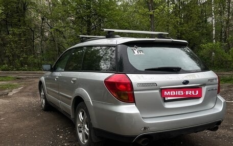 Subaru Outback III, 2004 год, 720 000 рублей, 4 фотография