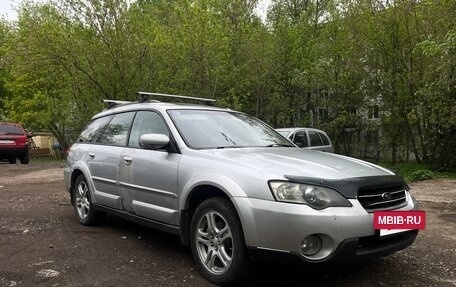 Subaru Outback III, 2004 год, 720 000 рублей, 2 фотография