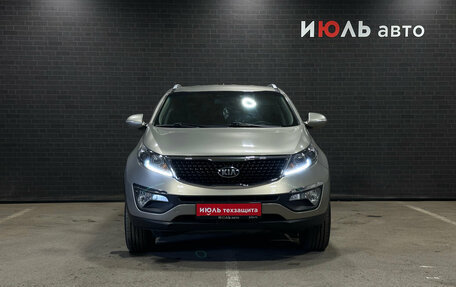 KIA Sportage III, 2014 год, 1 520 000 рублей, 2 фотография