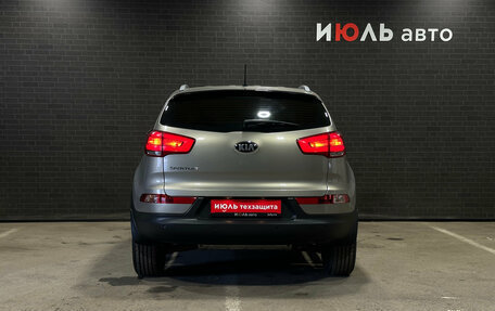 KIA Sportage III, 2014 год, 1 520 000 рублей, 6 фотография