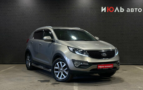 KIA Sportage III, 2014 год, 1 520 000 рублей, 3 фотография