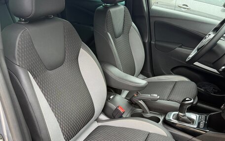 Opel Crossland X I, 2020 год, 1 445 000 рублей, 15 фотография