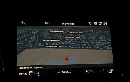 Opel Crossland X I, 2020 год, 1 445 000 рублей, 22 фотография