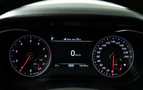 Genesis G70 I, 2018 год, 2 450 000 рублей, 12 фотография